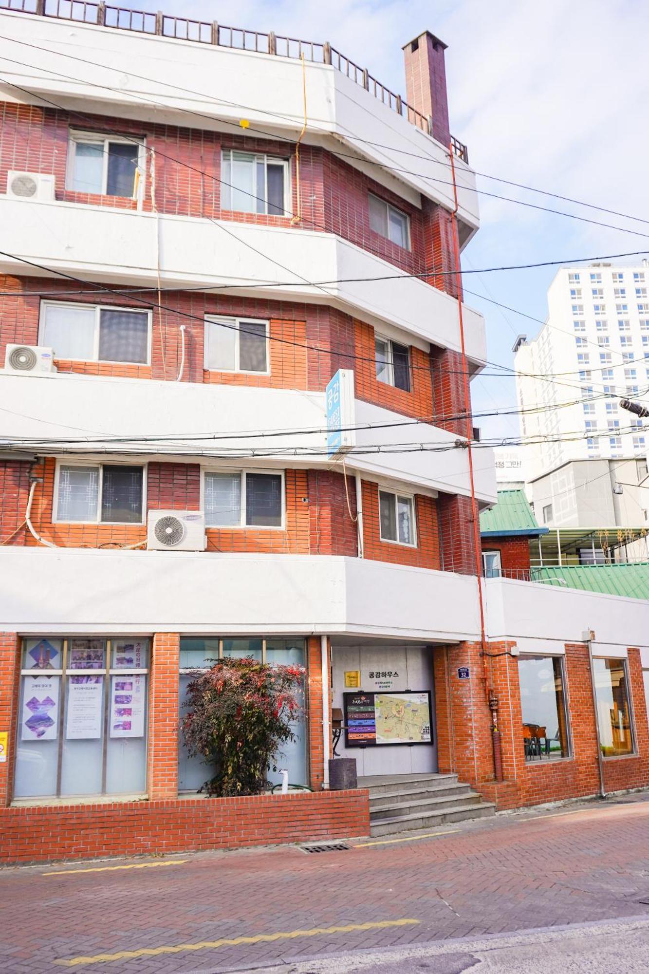 Empathy Pensión Daegu Exterior foto